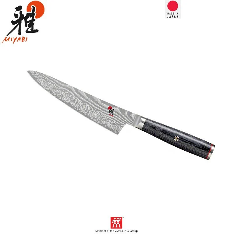 Miyabi 5000FCD Coltello Shotoh In Acciaio Inox