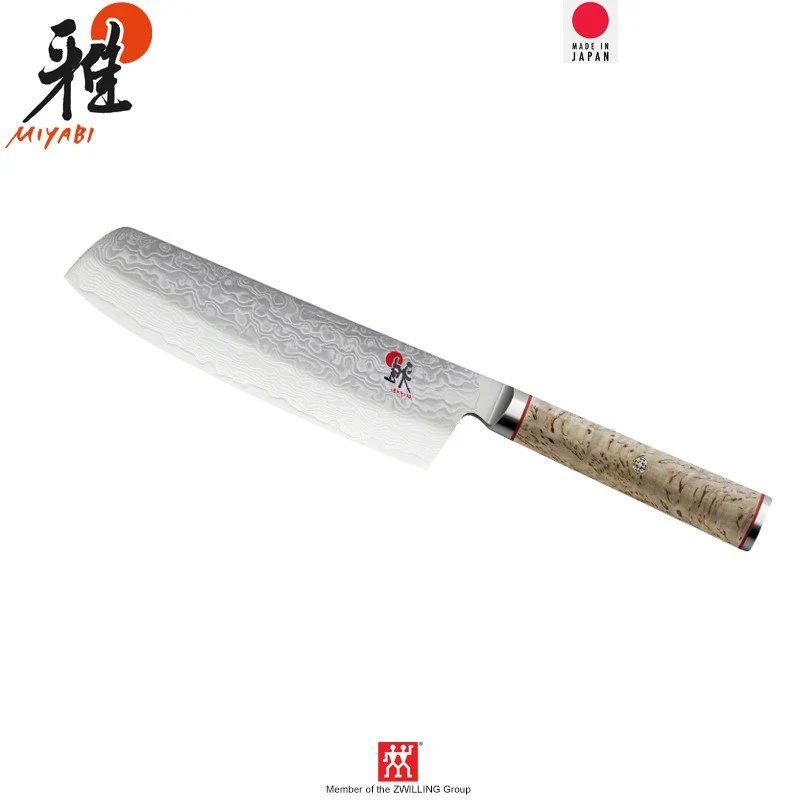 17 cm - Miyabi 5000MCD Coltello Nakiri In Acciaio Inox